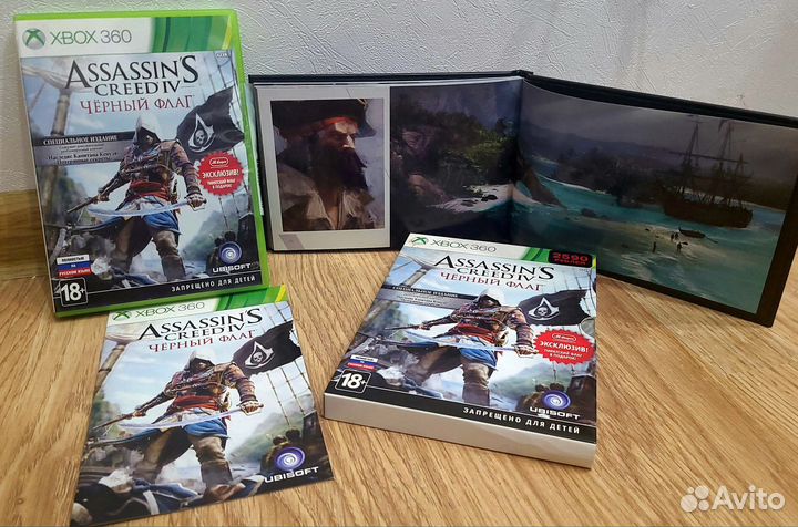 Xbox 360 диски Лицензия (игры дополнены 22.08.23)