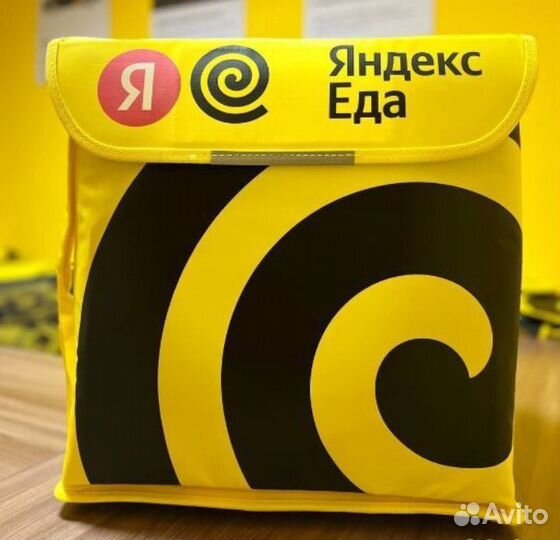 Термо сумка