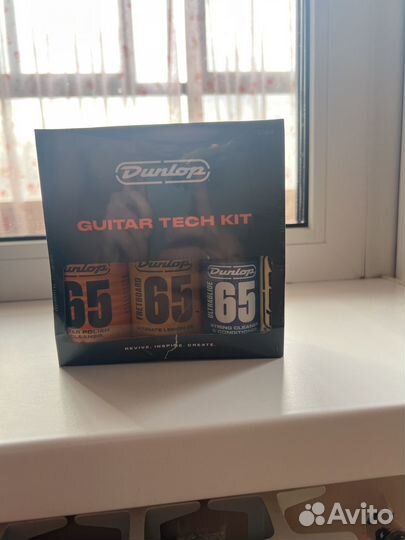 Набор средств для ухода за гитарой