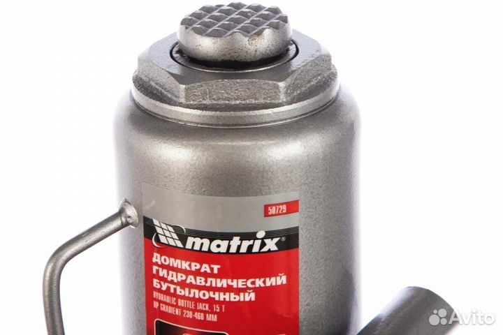 Домкрат Matrix бутылочный, 15 т, 230-460 мм