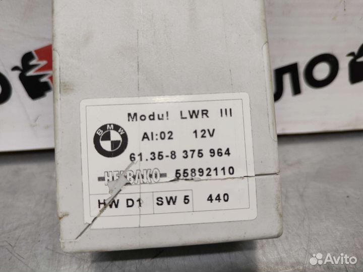 Блок наклона фар BMW Х5 Е53 4.4L М62