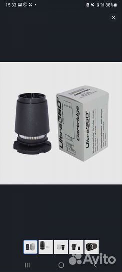 Комплект фильтров паровой и жидкой фазы для гбо