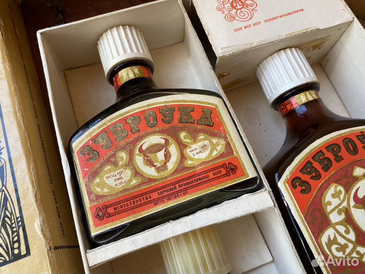 Зубровка СССР