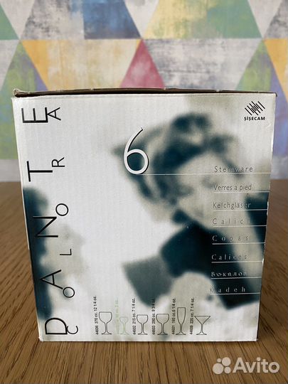 Набор рюмок