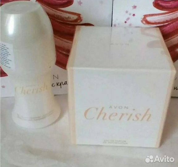 Подарочные наборы эйвон