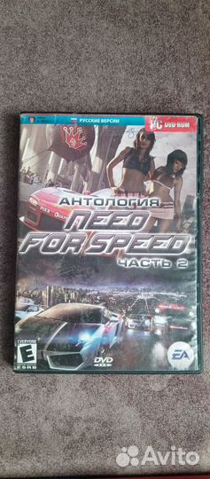 Продам игровые диски
