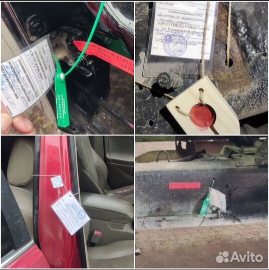 Нанесение VIN номера / 