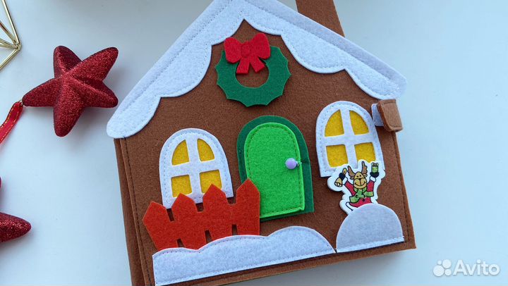 Развивающие книги для детей