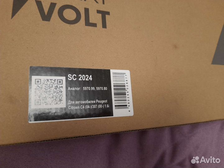 Катушка зажигания citroen, peugeot