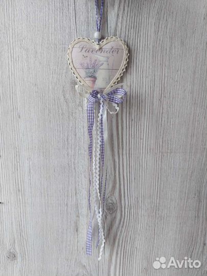 Лейка и подвеска с лавандой