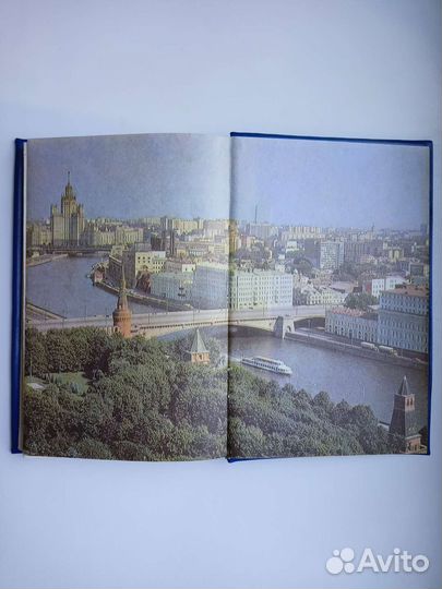 Канцелярия винтаж