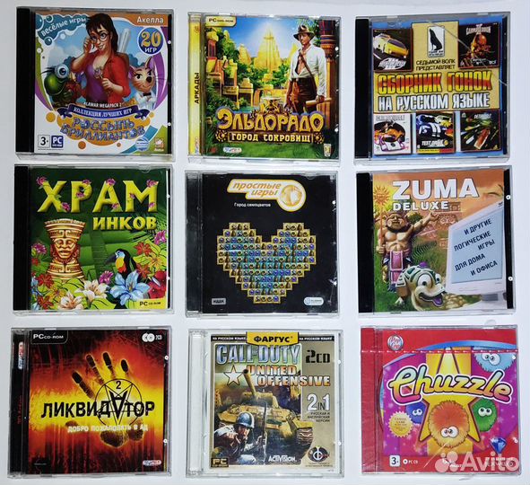 Компьютерные игры 1