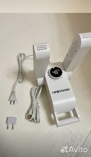 Сушилка для обуви с ультрафиолетом новая