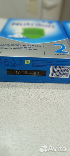 Детская смесь нутрилон кисломолочный