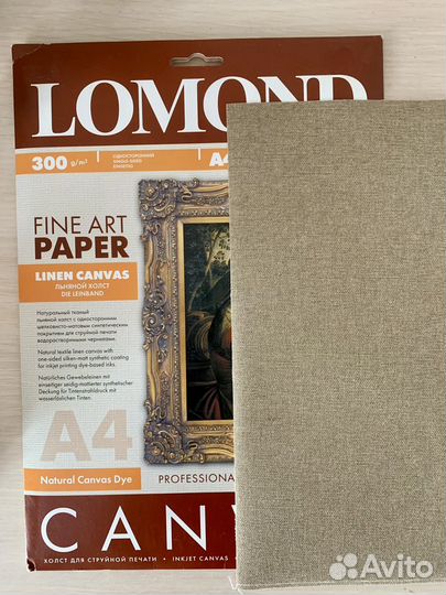 Фотобумага Lomond A4