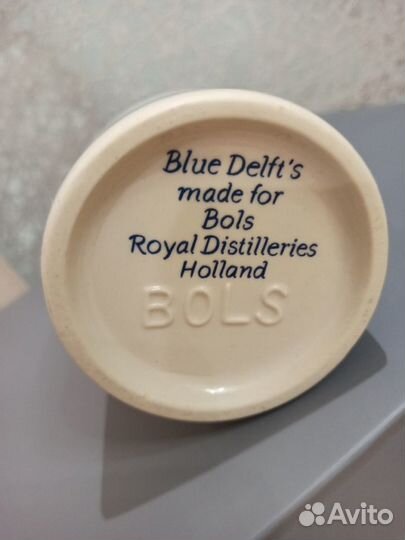 Винтажная бутыль. Голландия 20 век