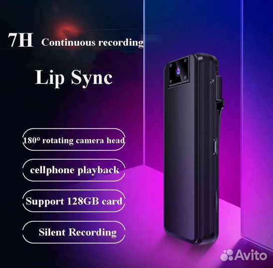 Нагрудный регистратор Vandilion A8