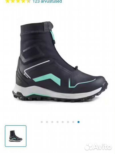 Треккинговые ботинки decathlon quechua