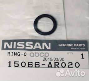 Кольцо уплотнительное nissan VK56VD 15066-AR020