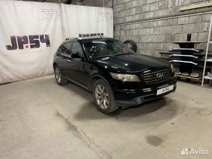 Infiniti FX45 S50 2005 VK45DE