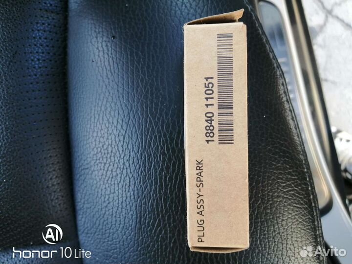 Свечи зажигания