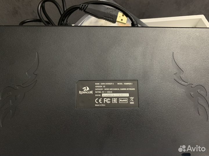 Механическая клавиатура redregan dark avenger