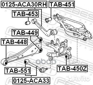 Тяга toyota RAV4 05-13 зад.подв. 0125-ACA33 Febest