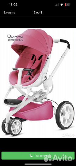 Коляска quinny moodd