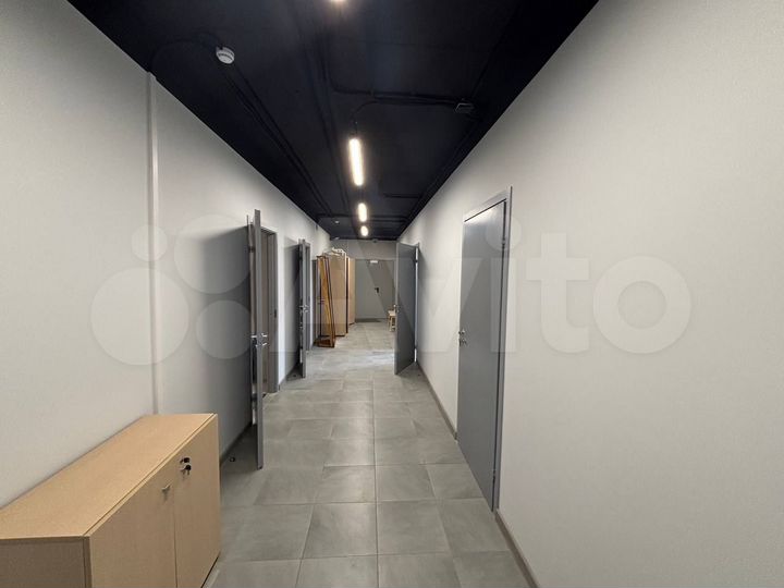 Свободного назначения