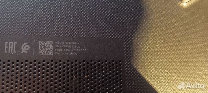 Ноутбук HP rtl 8723de