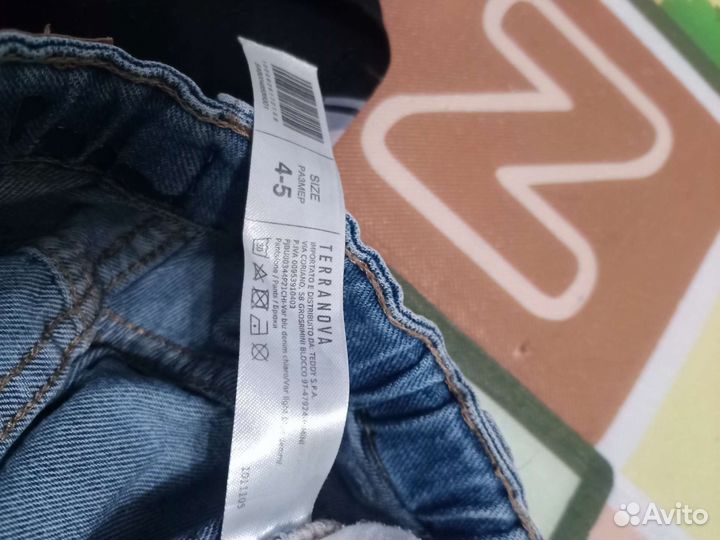 Футболка и джинсы Terranova