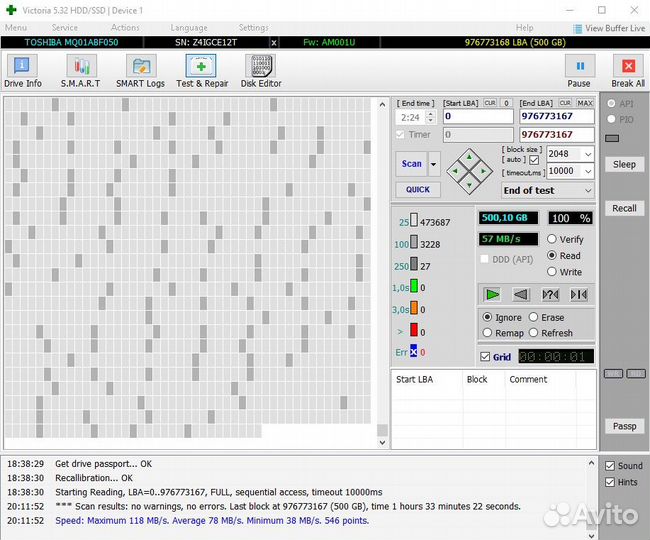 Жесткий диск 500 GB