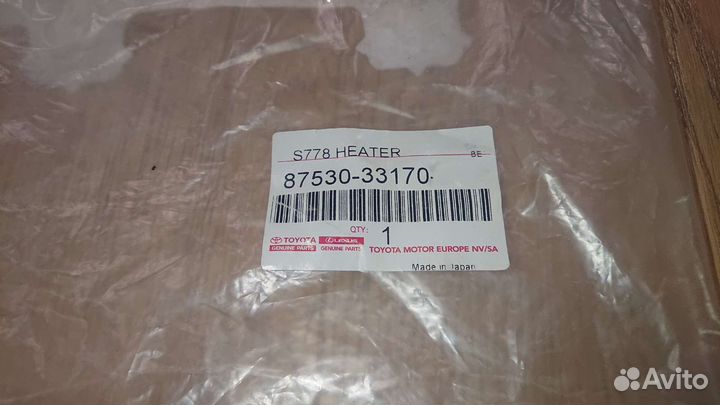 Подогрев спинки водительского сиденья Camry 70