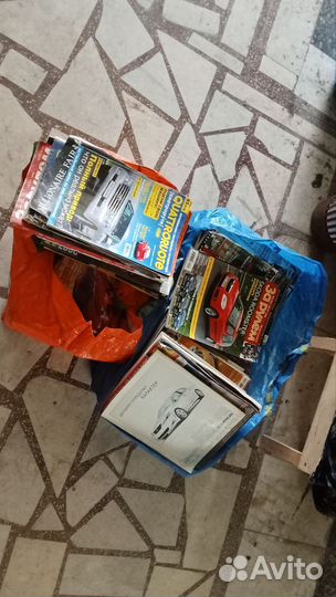 Журналы За рулем