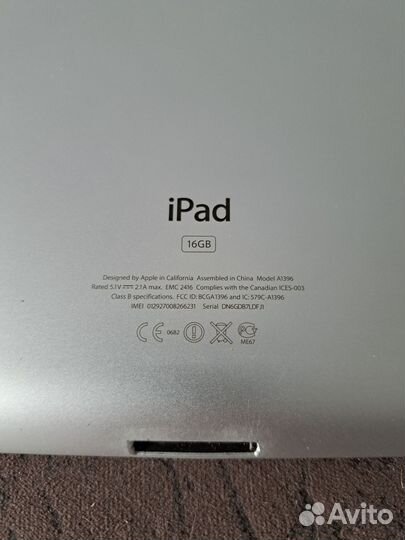 iPad 2, 2011