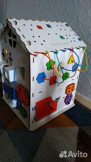 Бизидом со светом