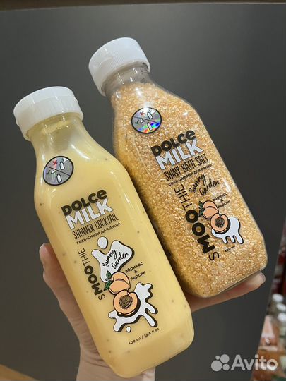 Dolce milk наборы