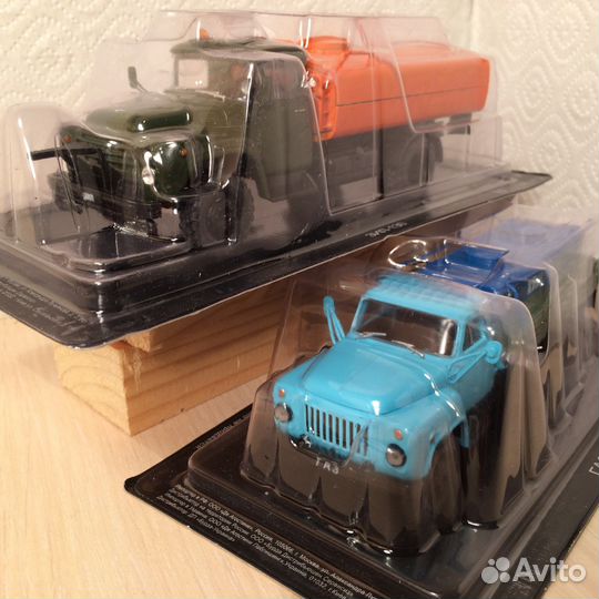 Автомобиль на службе, грузовики, 1:43