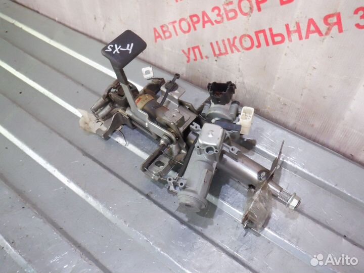 Рулевая колонка / замок зажигания Сузуки SX4