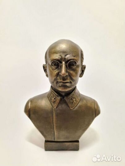 Бюст Берия Лаврентий