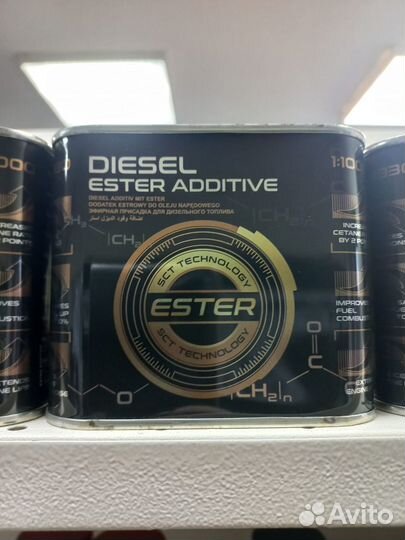 Присадка Diesel Ester Additive 500 ml