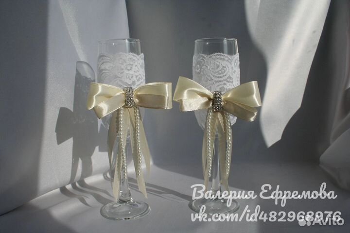 Свадебные бокалы