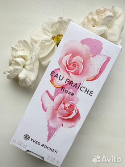 Туалетная вода женская yves rocher