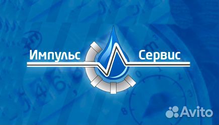 Диспетчер по приёму заказов