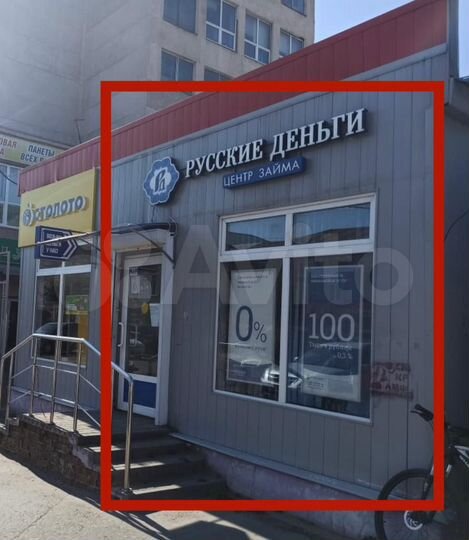 Торговая площадь, 15.4 м²