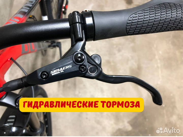 Велосипед новый