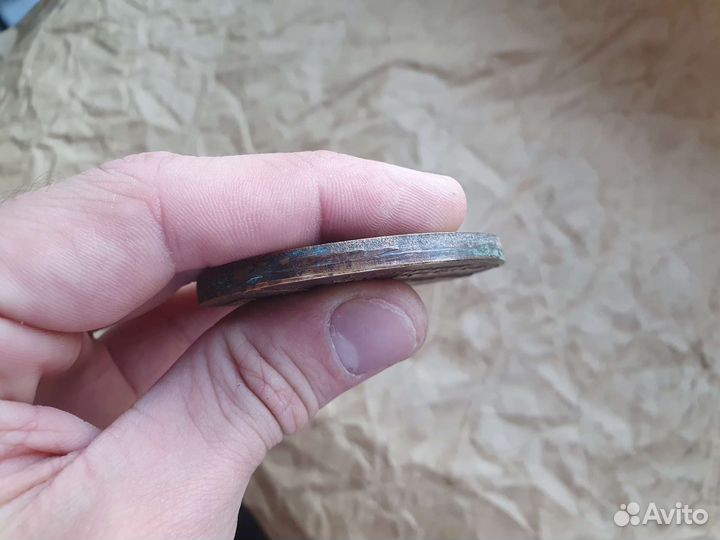 Медаль музей культуры ЗИЛ