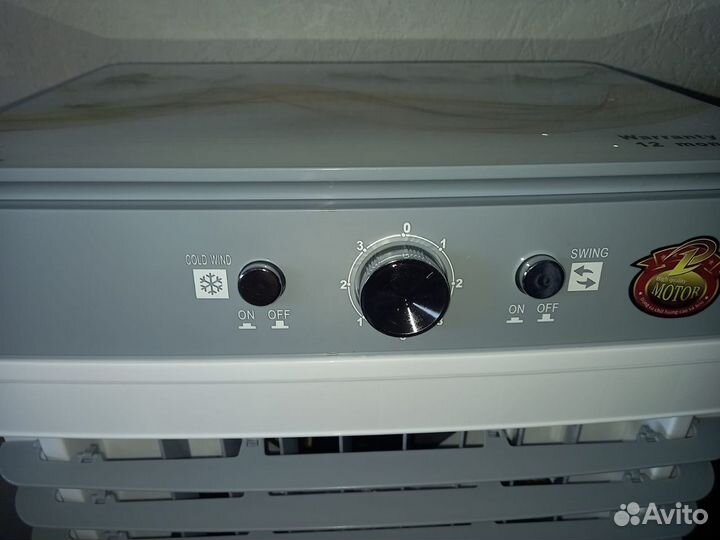 Охладитель воздуха