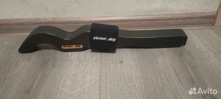 Тренажёр для растяжки подъёма стоп для гимнасток