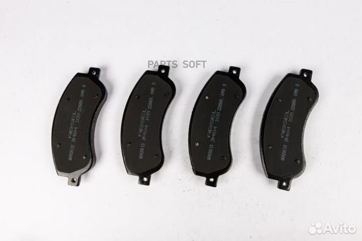 Absel WG420013 Колодки тормозные передние